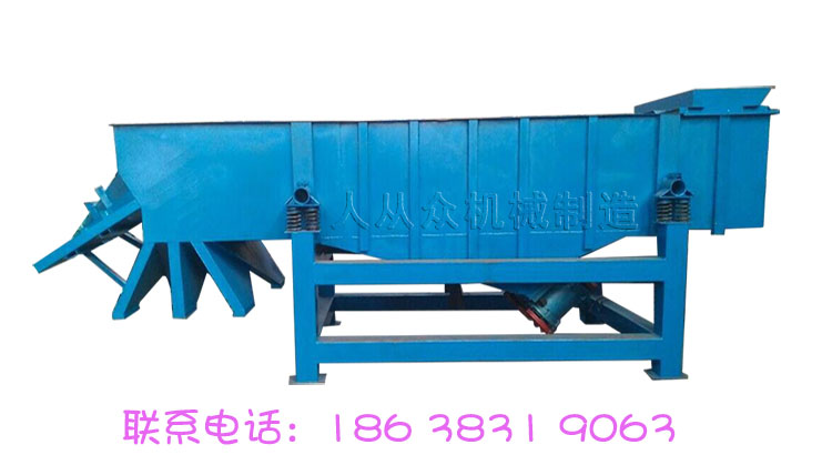 人從眾直線(xiàn)振動(dòng)篩多少錢(qián)？新鄉(xiāng)廠(chǎng)家有好的推薦！